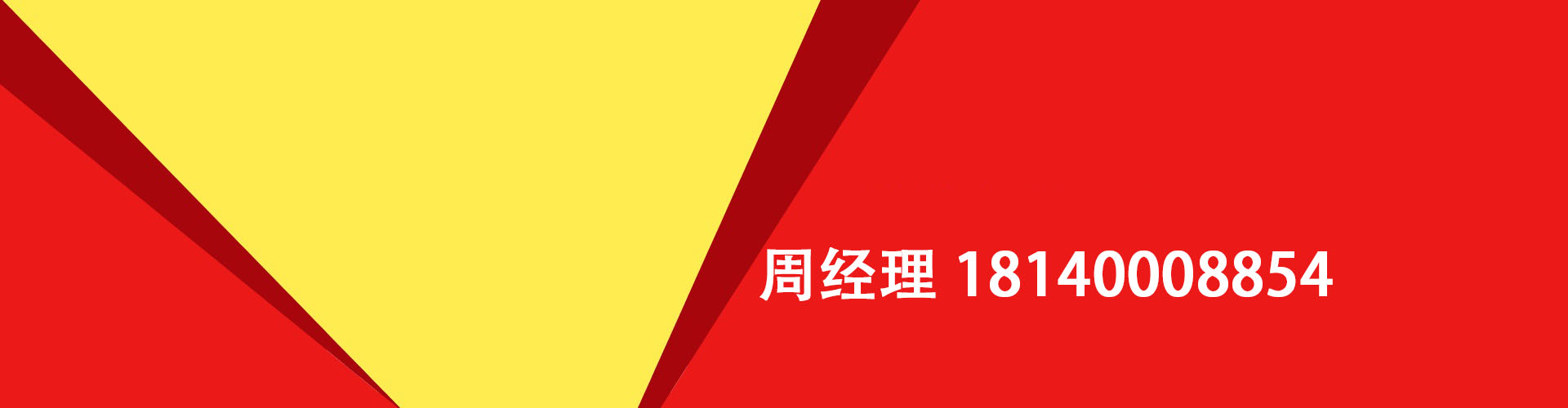 云浮纯私人放款|云浮水钱空放|云浮短期借款小额贷款|云浮私人借钱